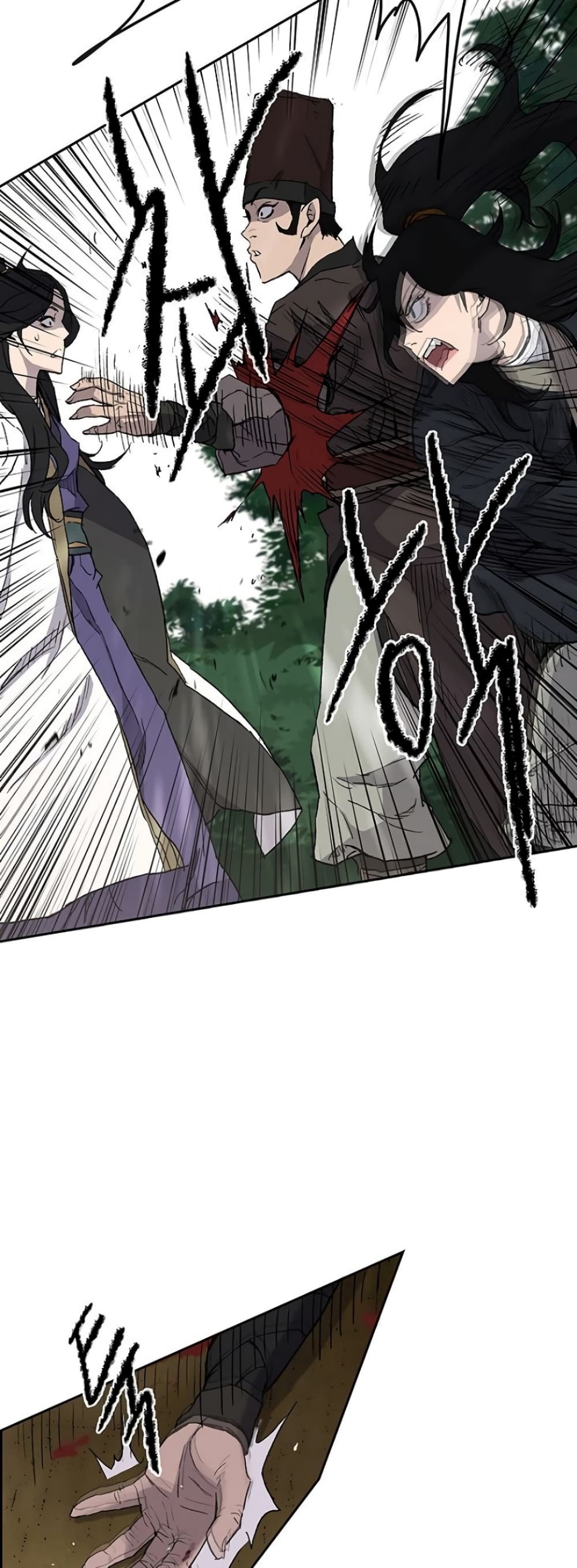 The Undefeatable Swordsman page 37