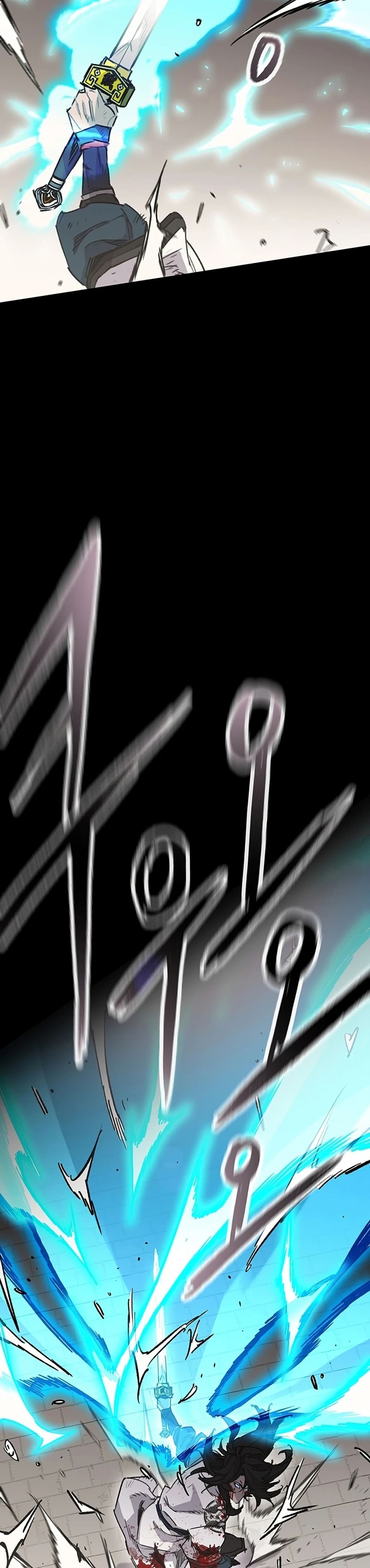 The Undefeatable Swordsman page 24