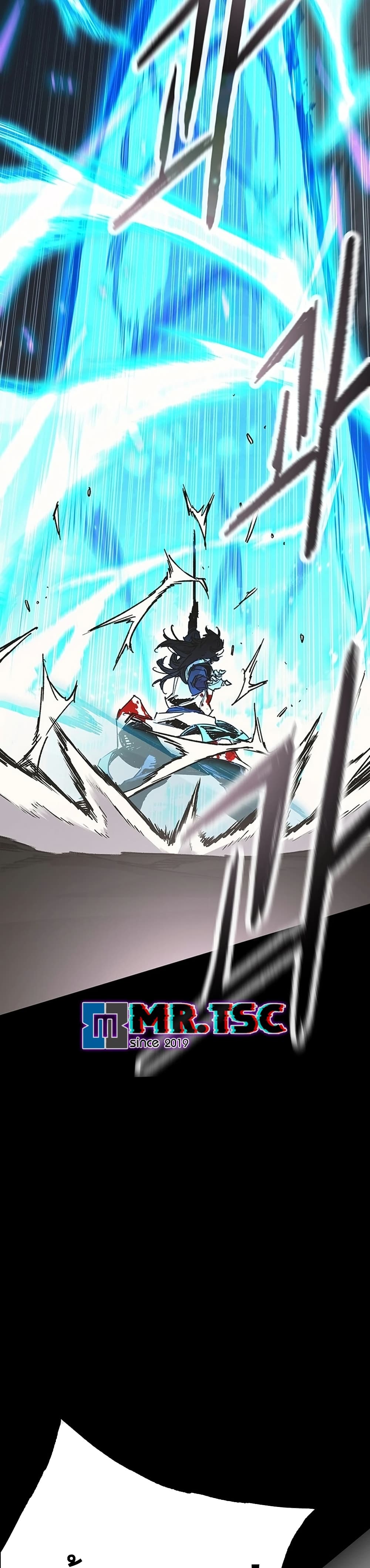 The Undefeatable Swordsman page 26