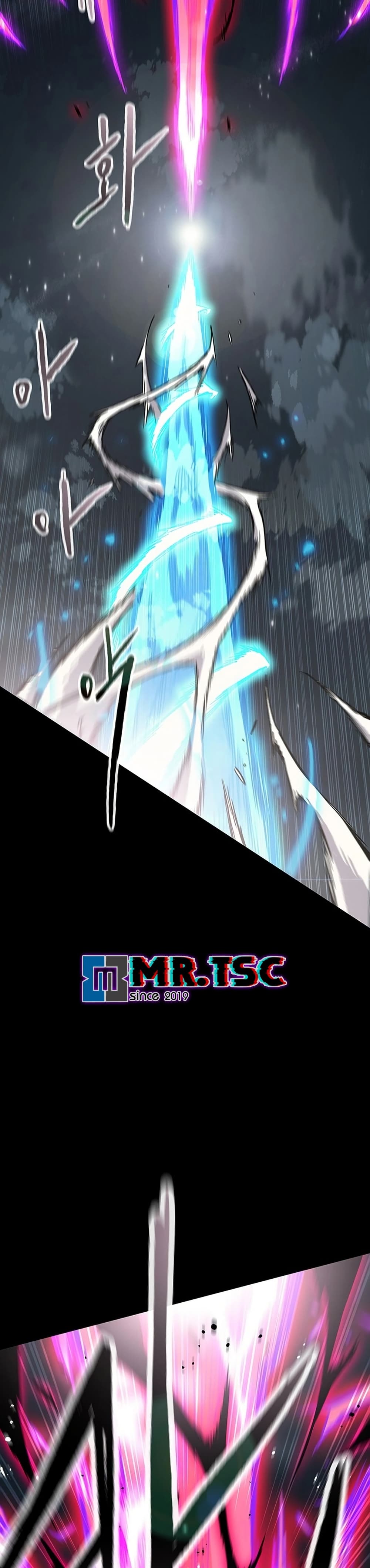 The Undefeatable Swordsman page 30