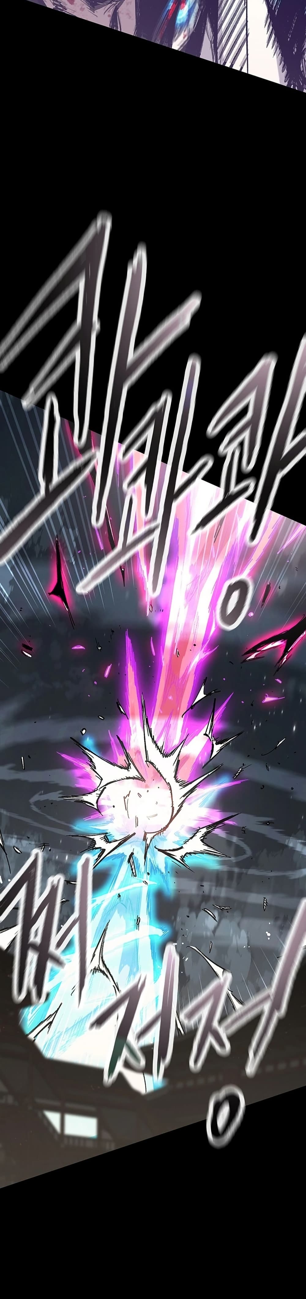 The Undefeatable Swordsman page 33