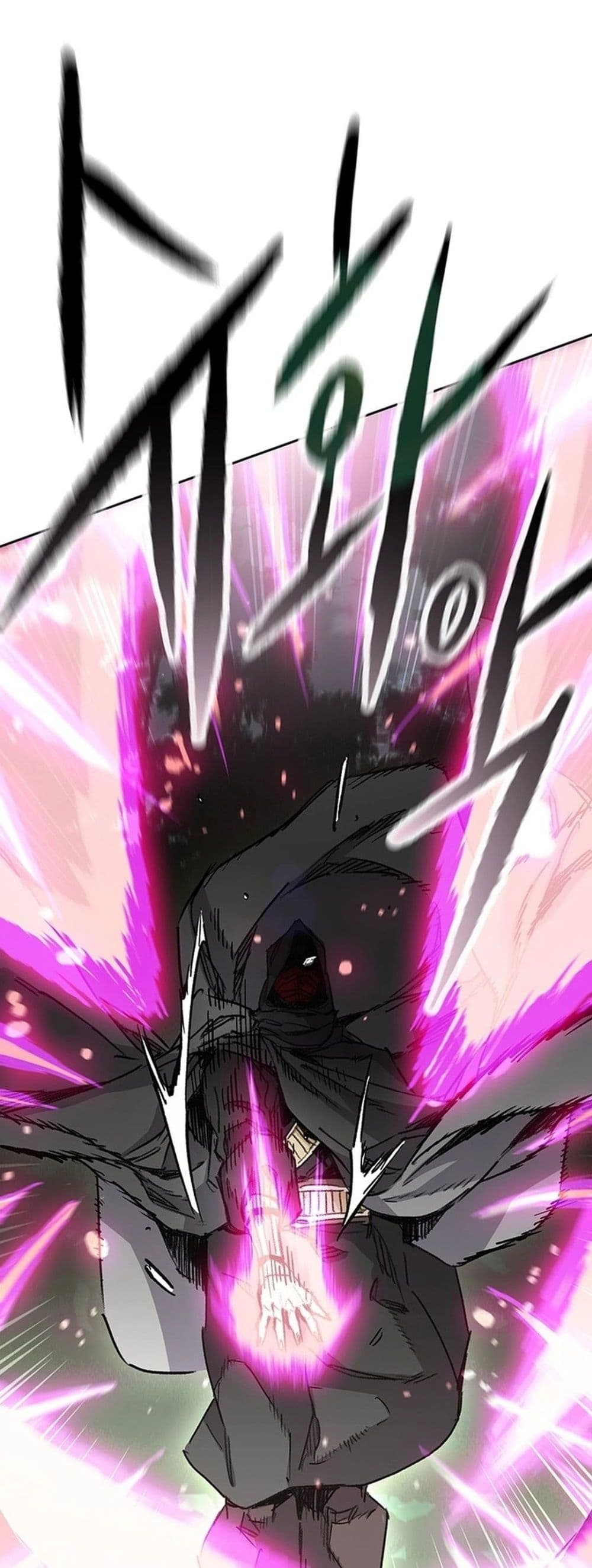 The Undefeatable Swordsman page 69