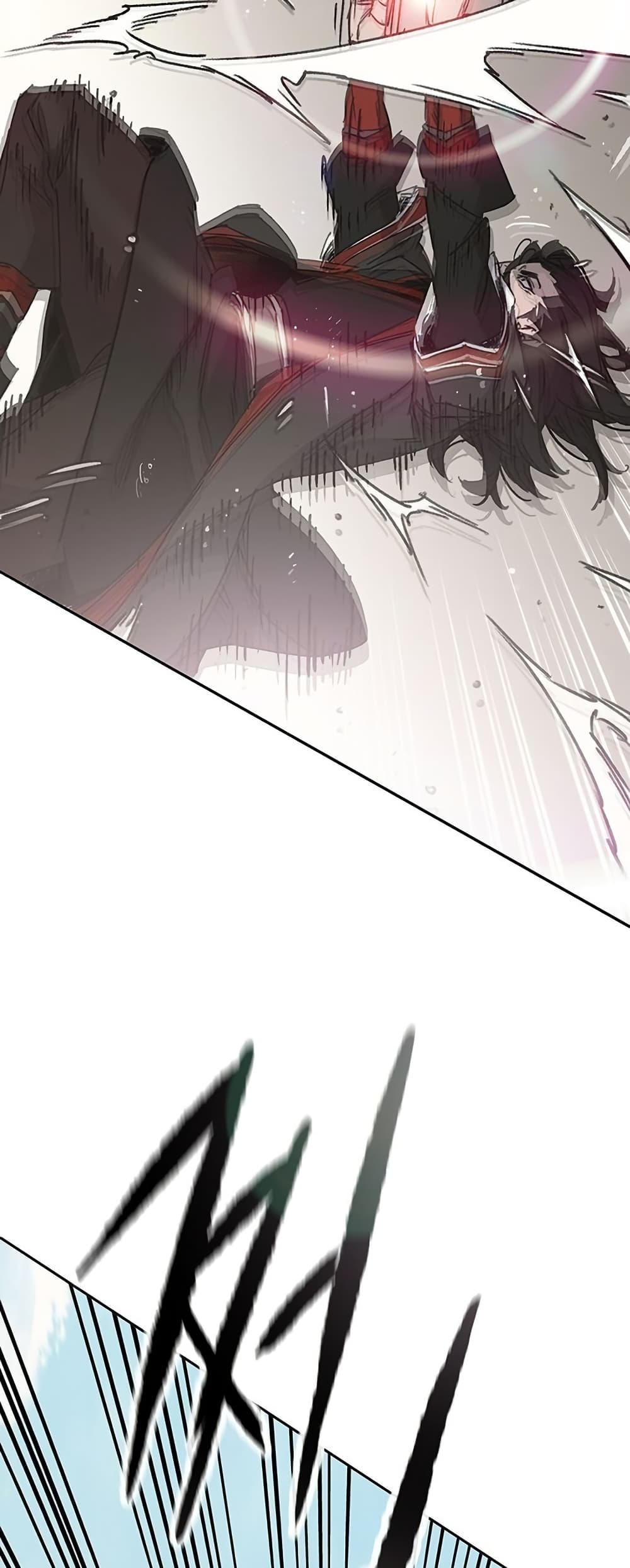 The Undefeatable Swordsman page 26