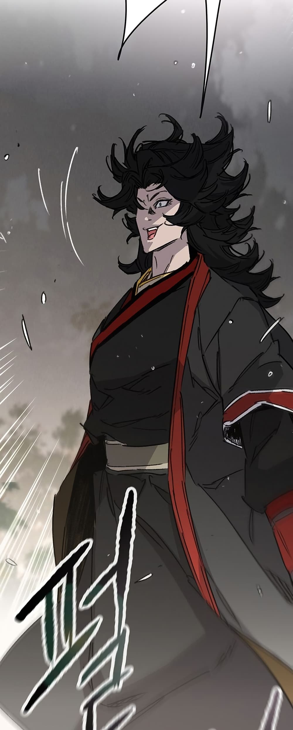 The Undefeatable Swordsman page 77