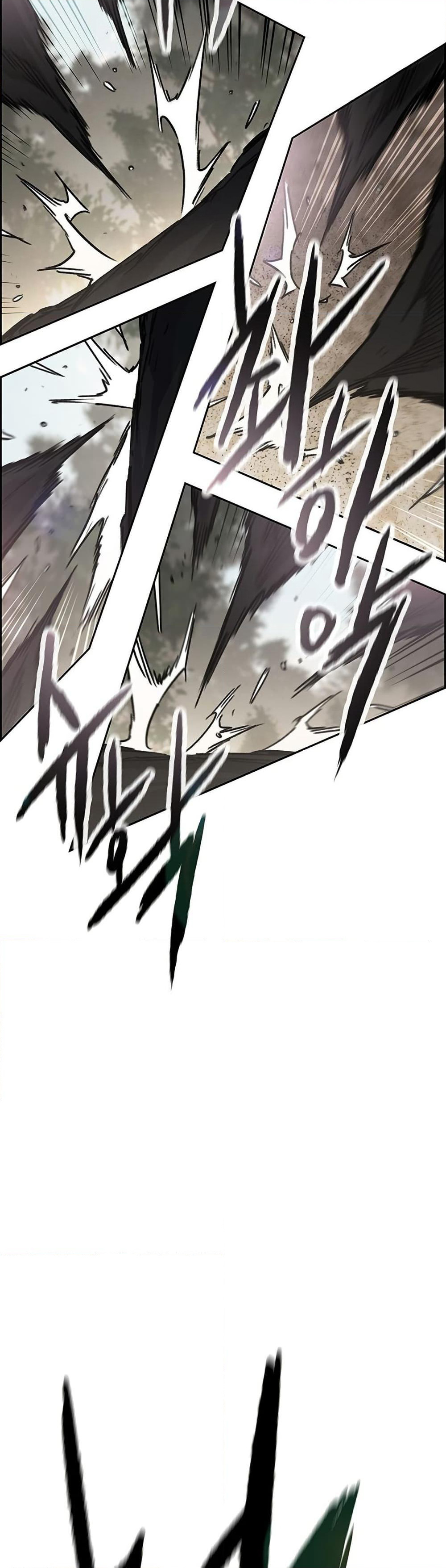 The Undefeatable Swordsman page 7