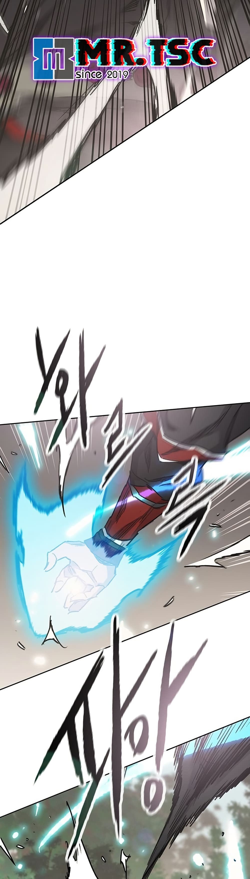 The Undefeatable Swordsman page 15