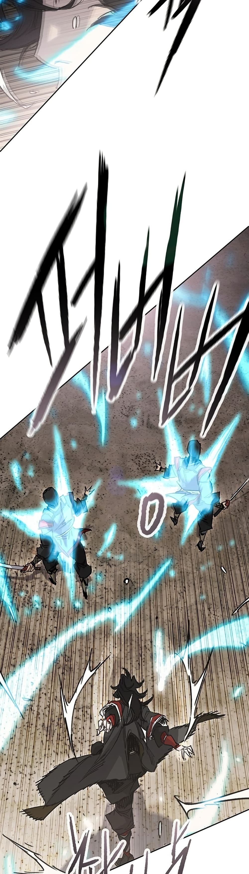 The Undefeatable Swordsman page 21