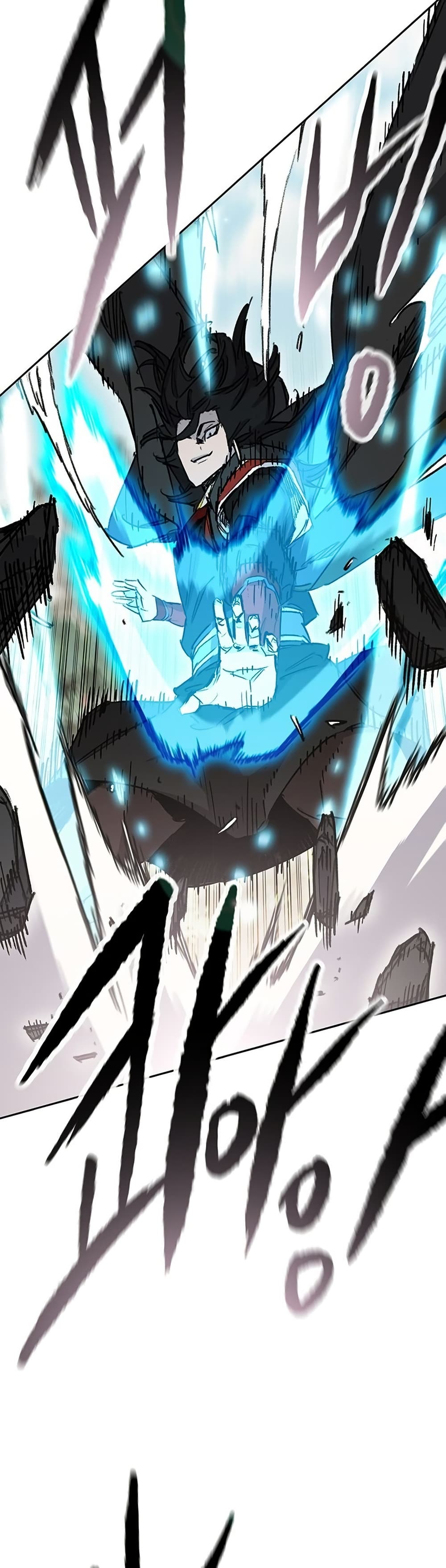The Undefeatable Swordsman page 39