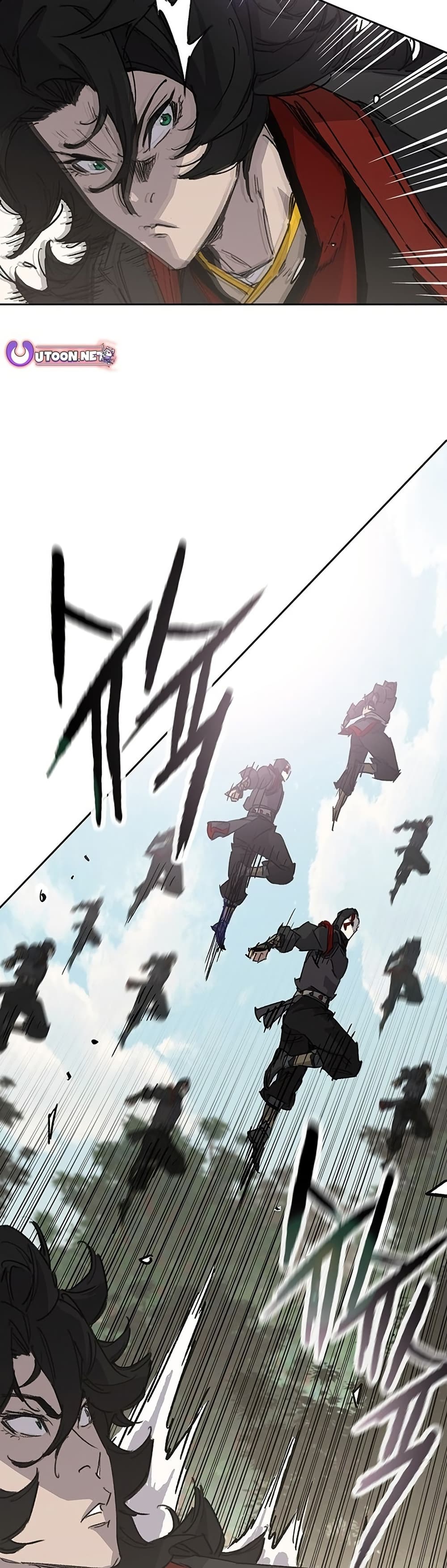 The Undefeatable Swordsman page 54