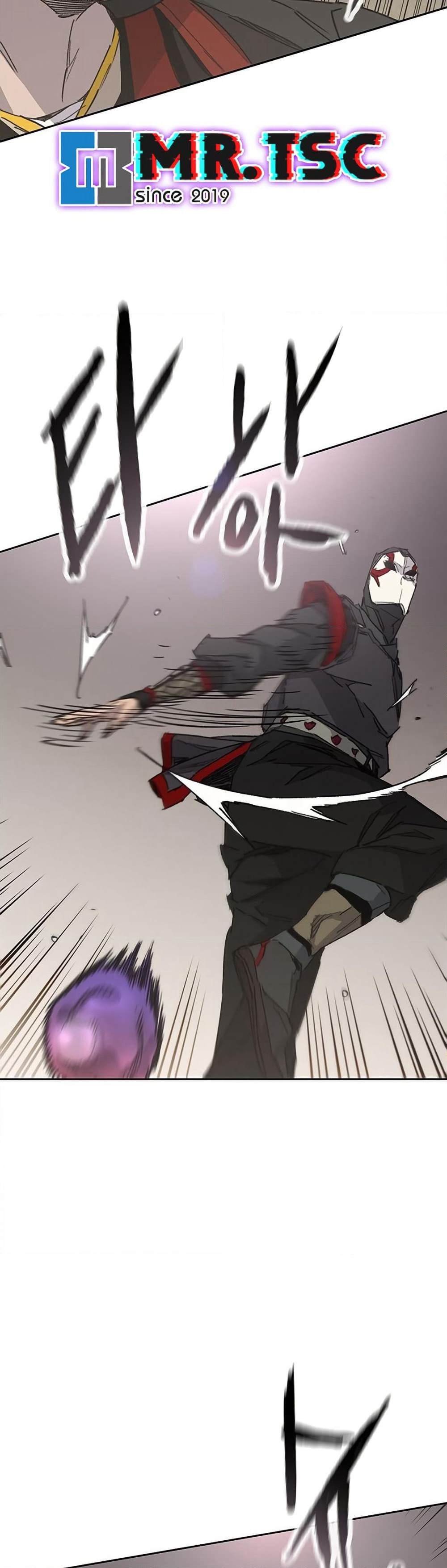 The Undefeatable Swordsman page 55