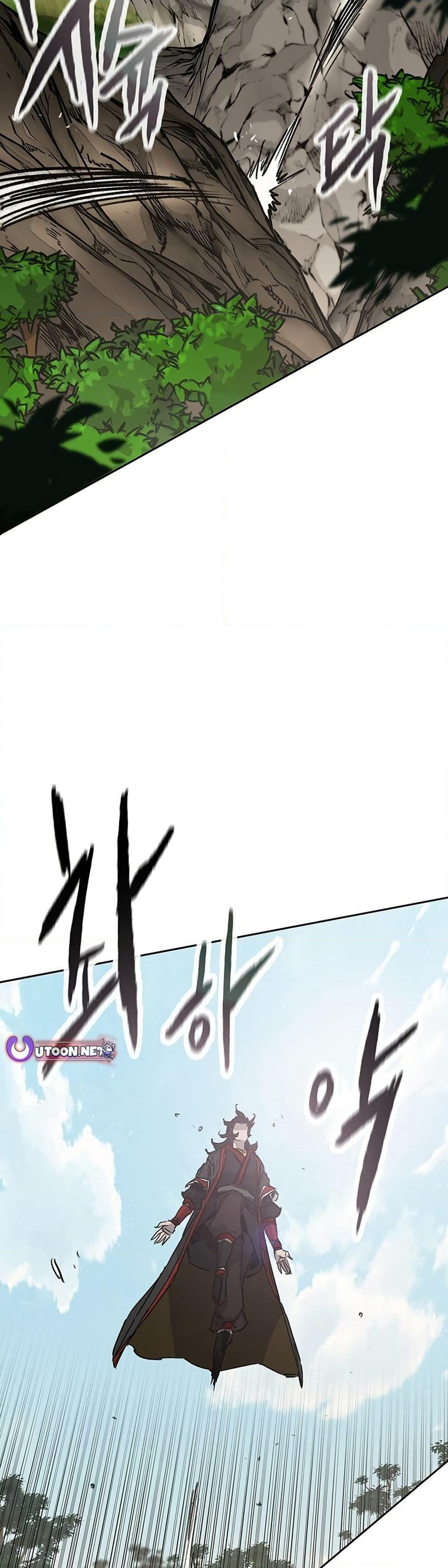 The Undefeatable Swordsman page 3