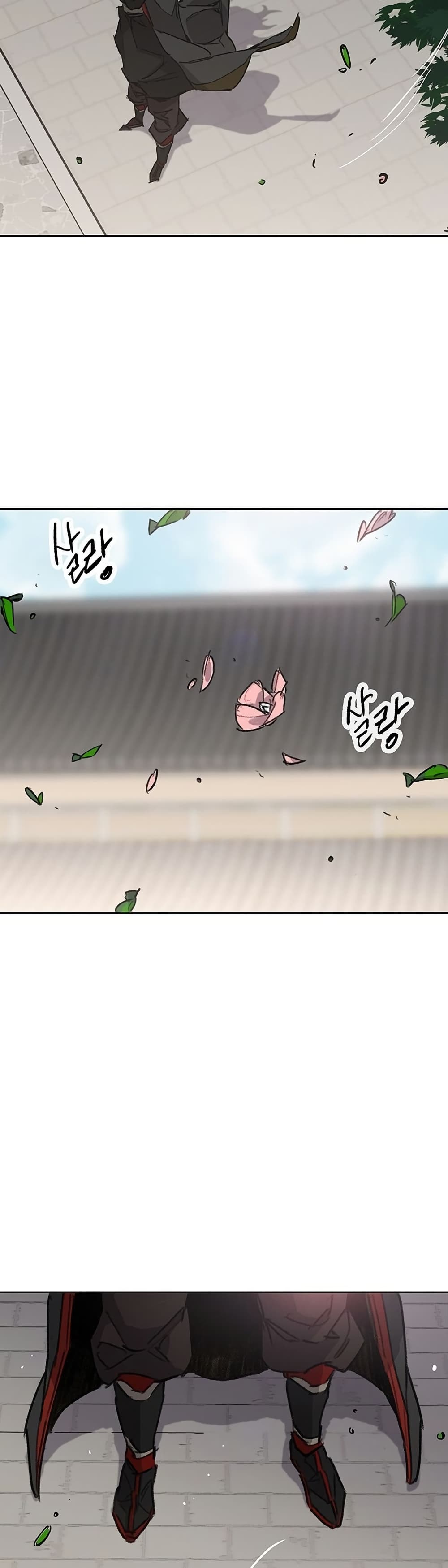 The Undefeatable Swordsman page 16