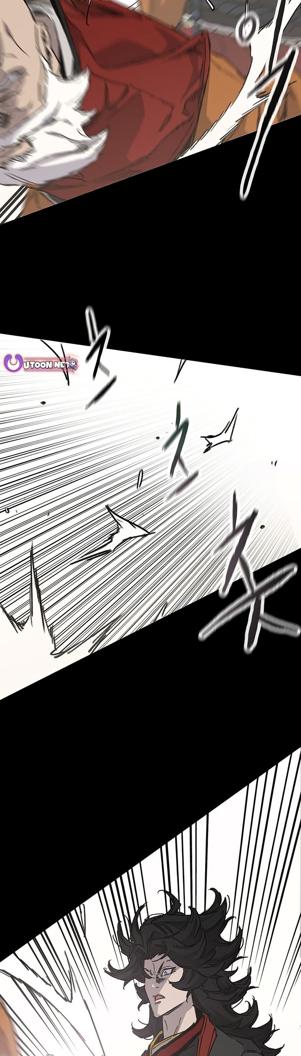 The Undefeatable Swordsman page 24