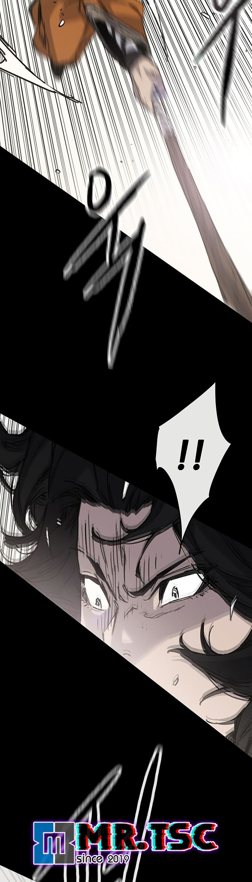 The Undefeatable Swordsman page 26