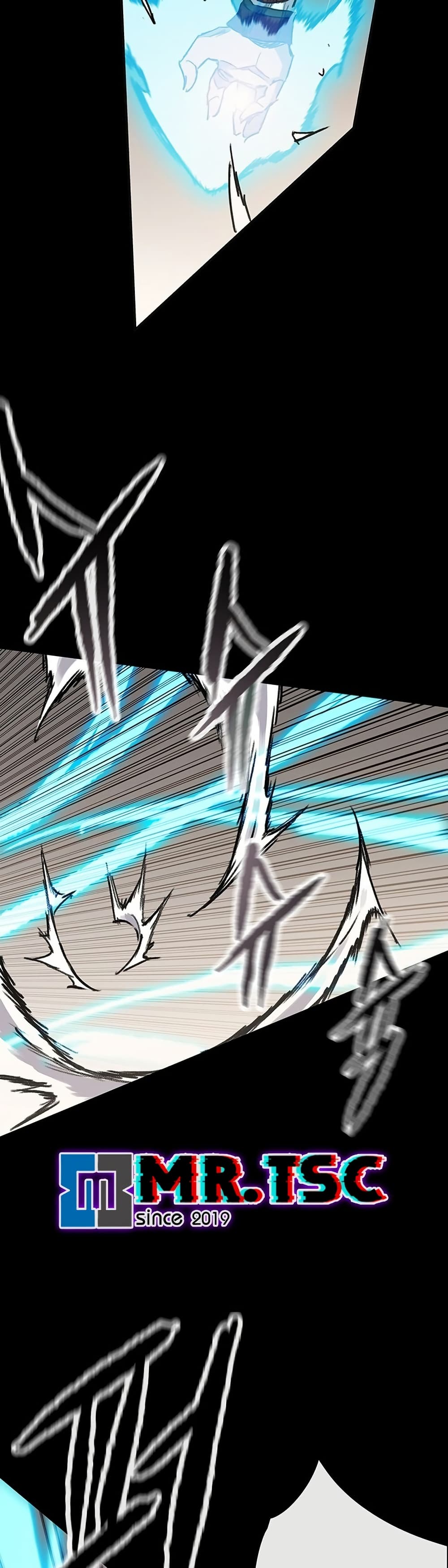 The Undefeatable Swordsman page 42