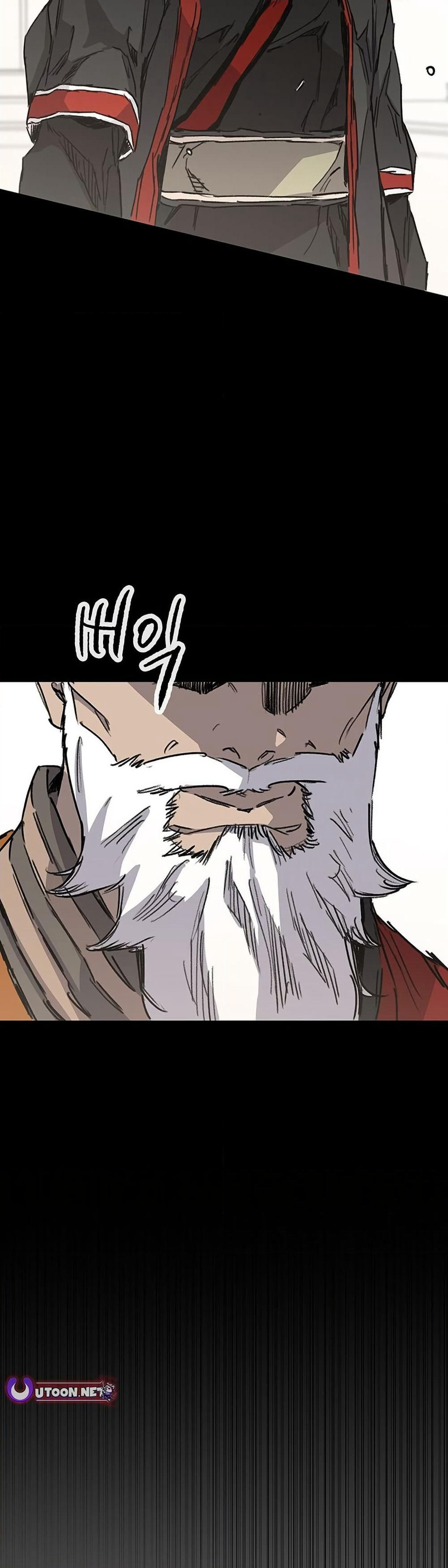 The Undefeatable Swordsman page 48