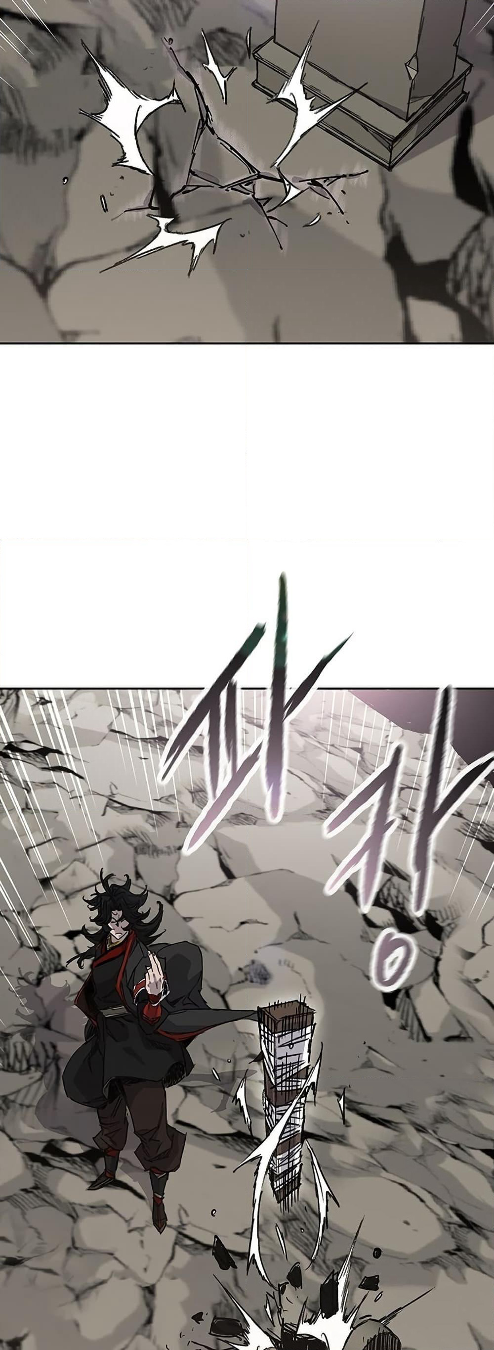The Undefeatable Swordsman page 37