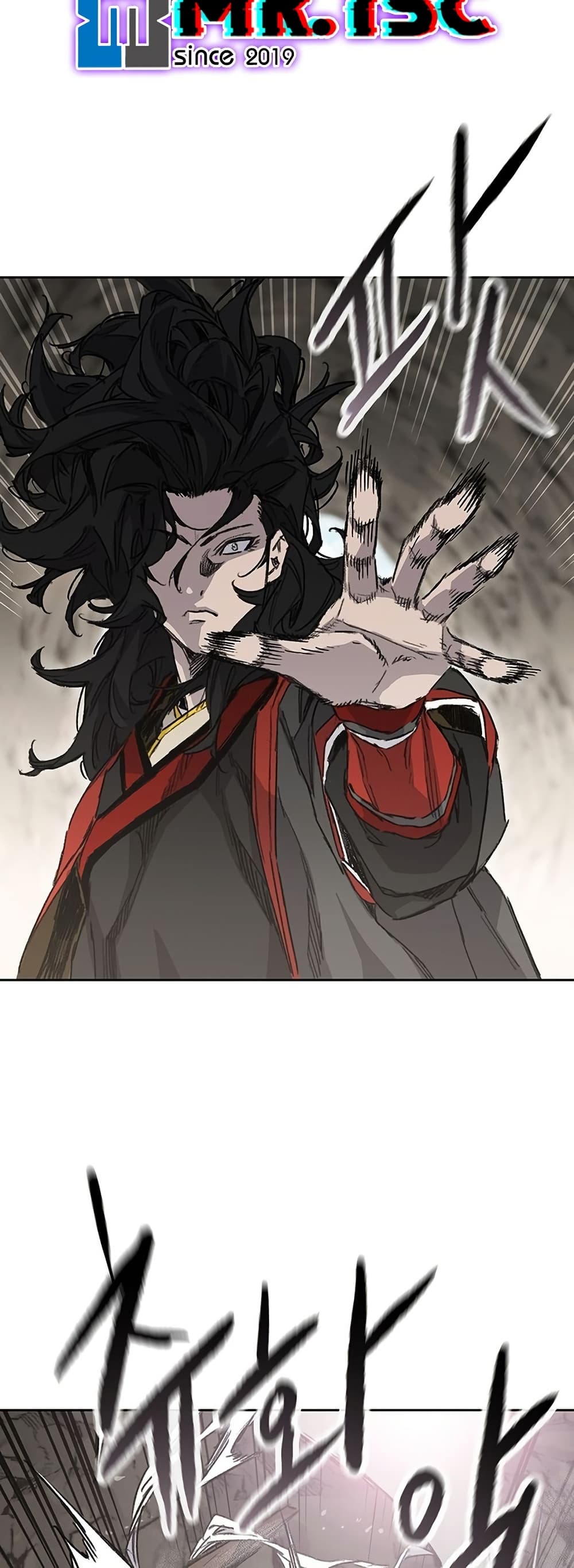 The Undefeatable Swordsman page 39