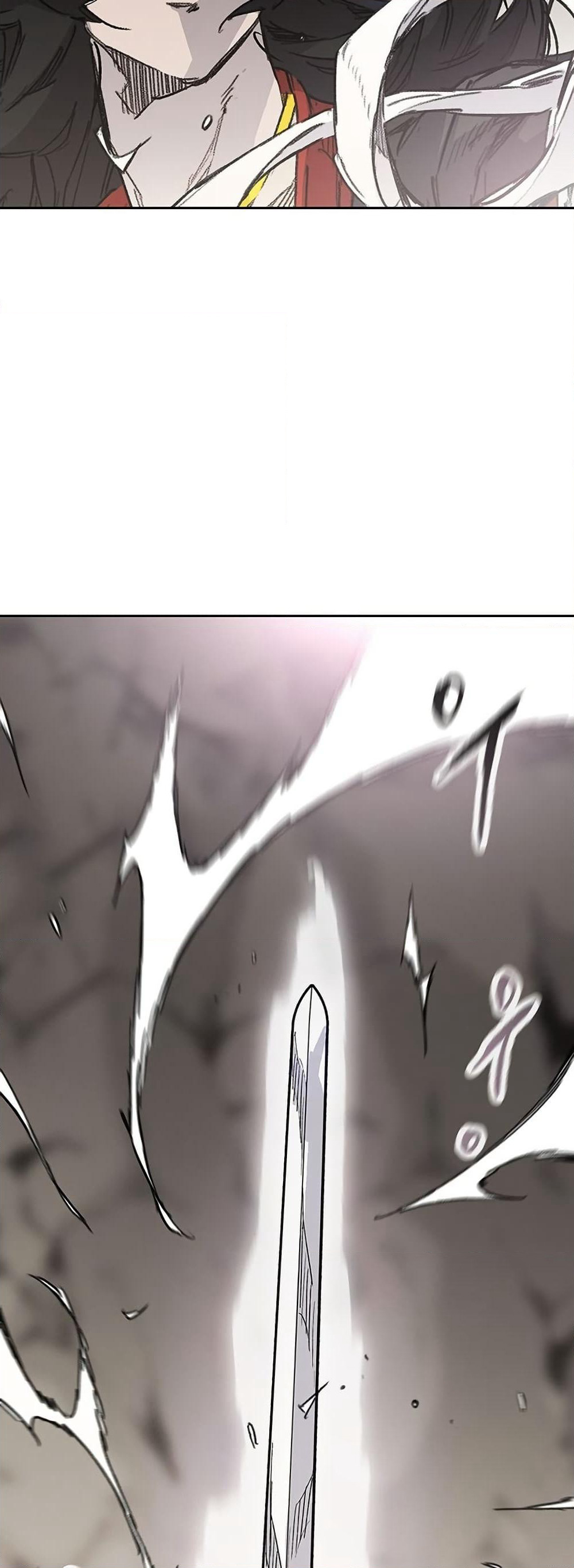The Undefeatable Swordsman page 41