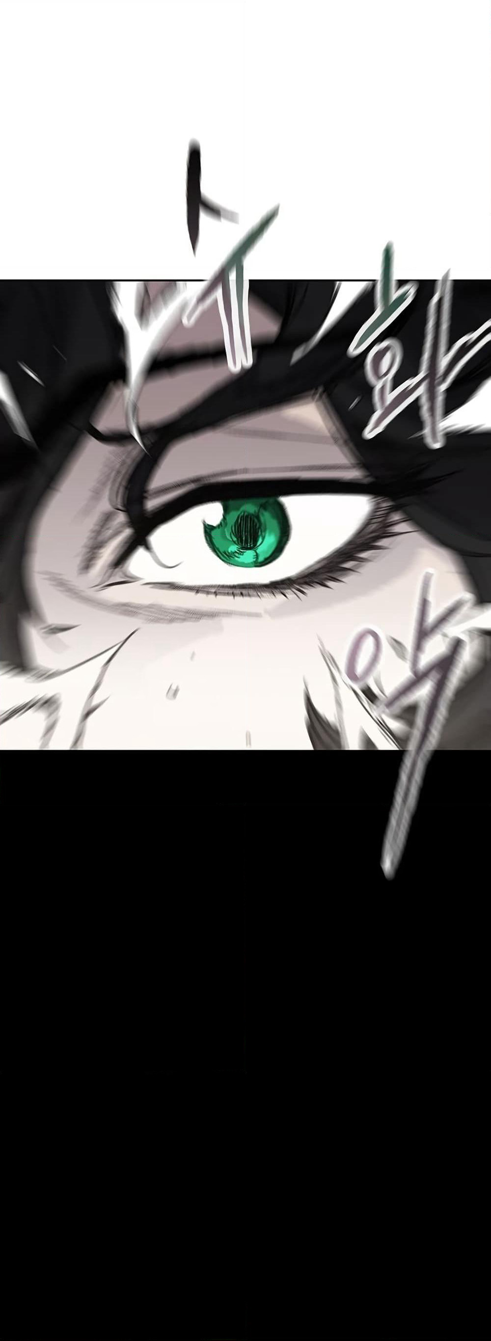 The Undefeatable Swordsman page 43