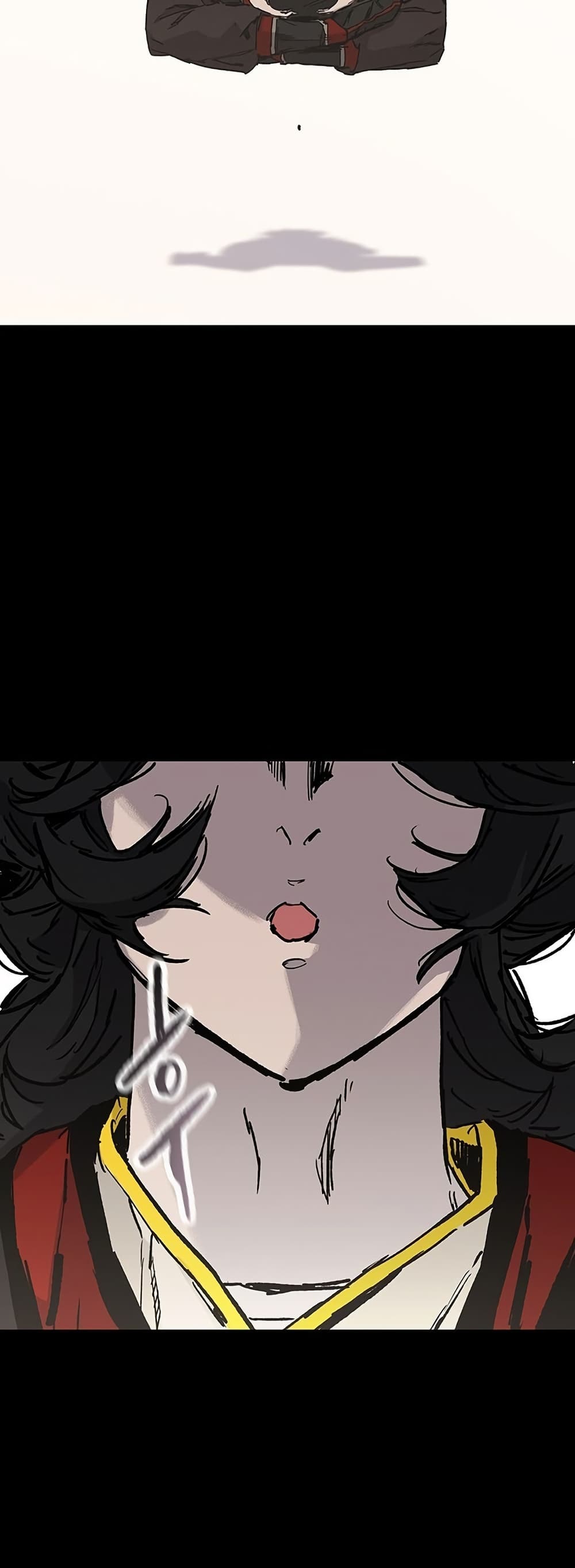 The Undefeatable Swordsman page 46
