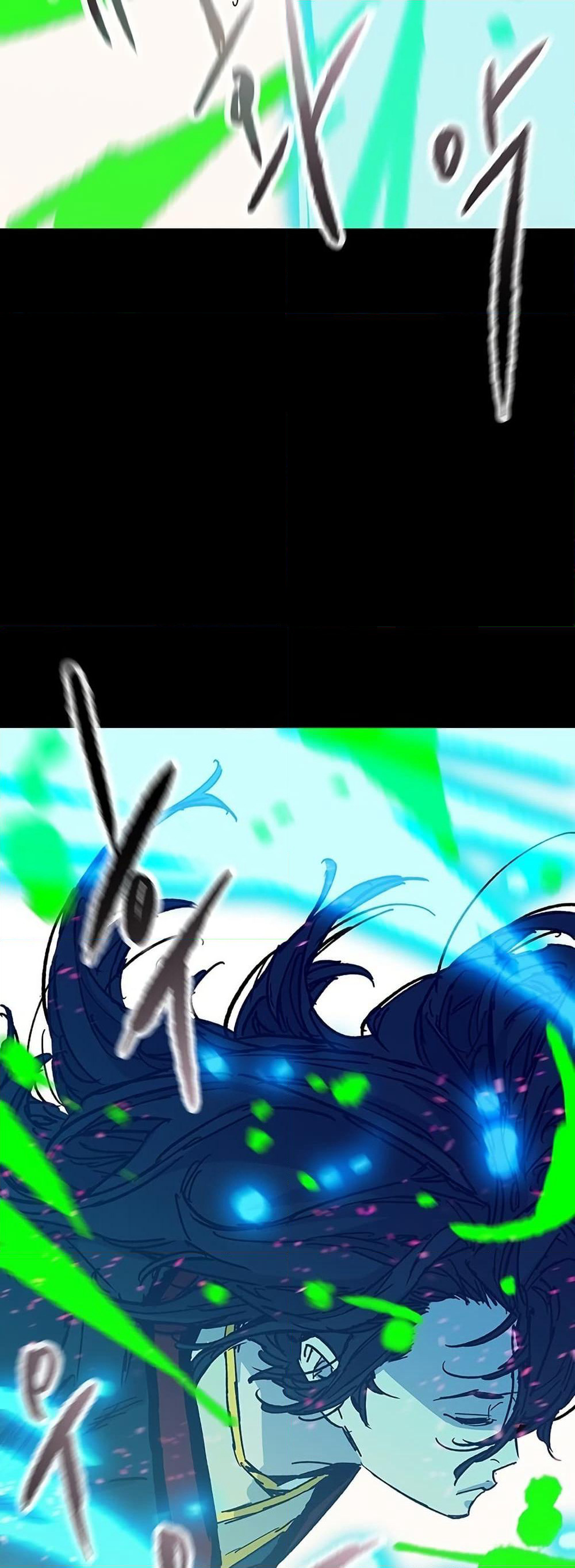 The Undefeatable Swordsman page 51
