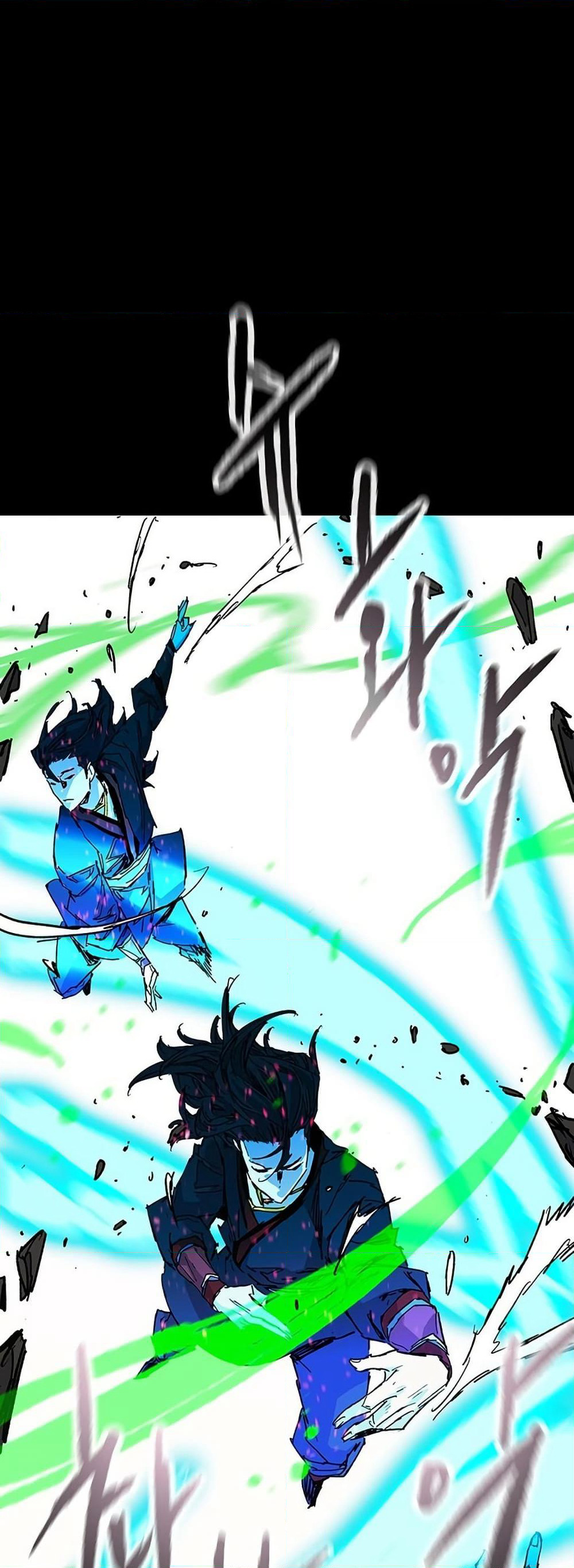 The Undefeatable Swordsman page 53