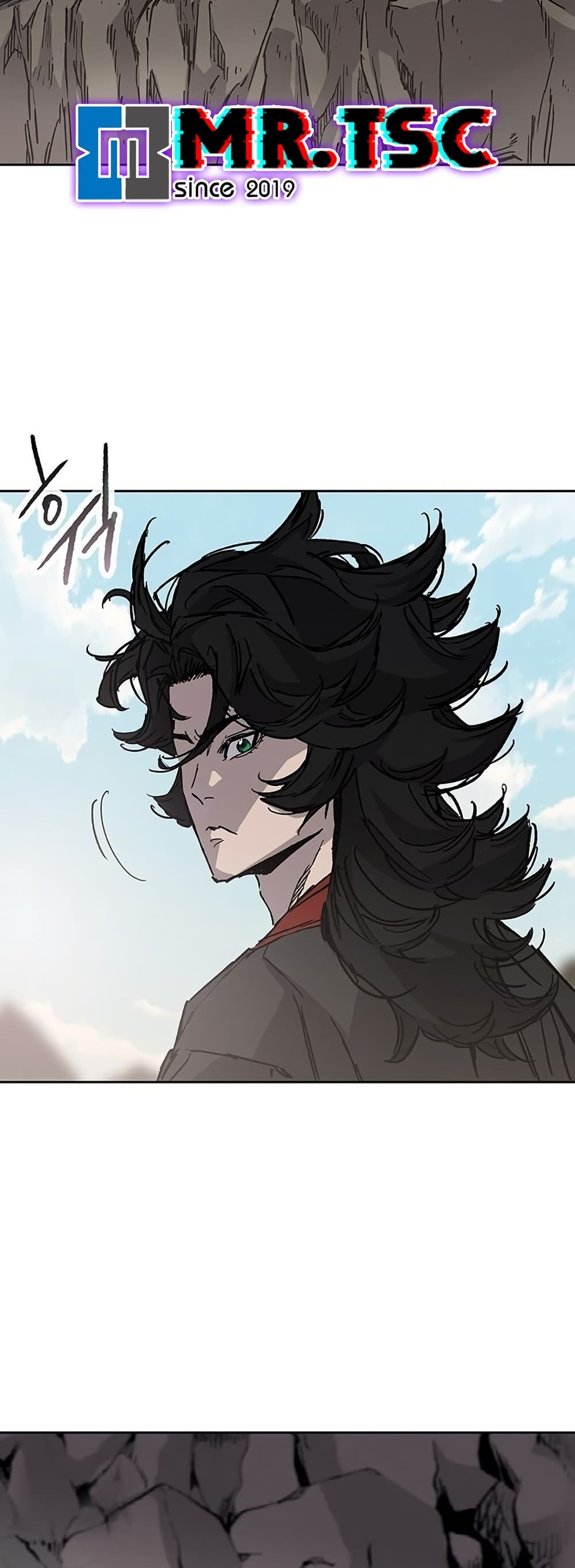 The Undefeatable Swordsman page 65