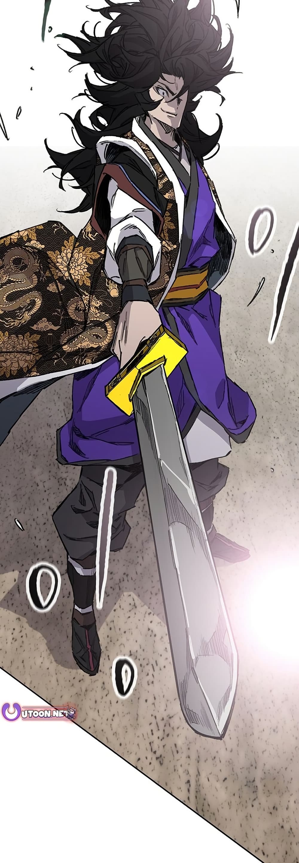 The Undefeatable Swordsman page 25