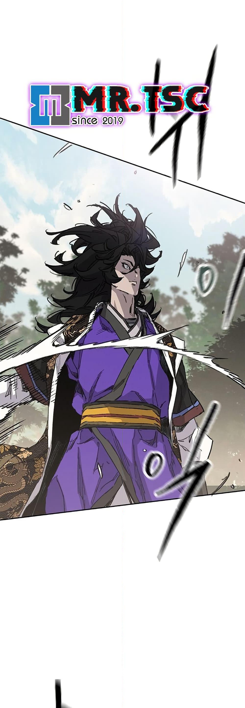 The Undefeatable Swordsman page 27