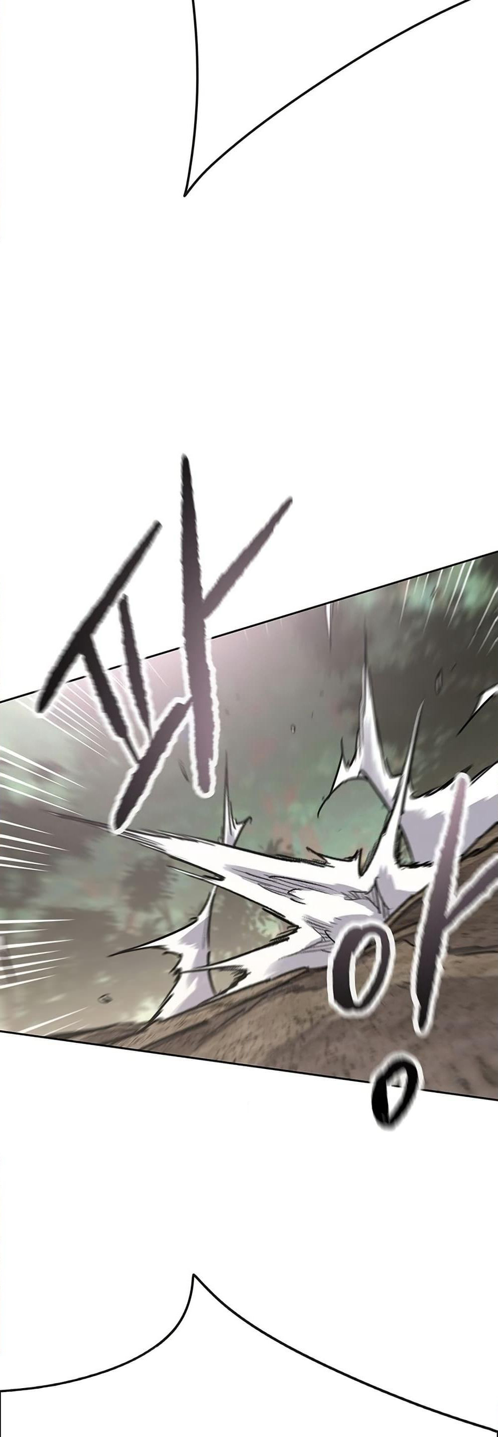 The Undefeatable Swordsman page 31