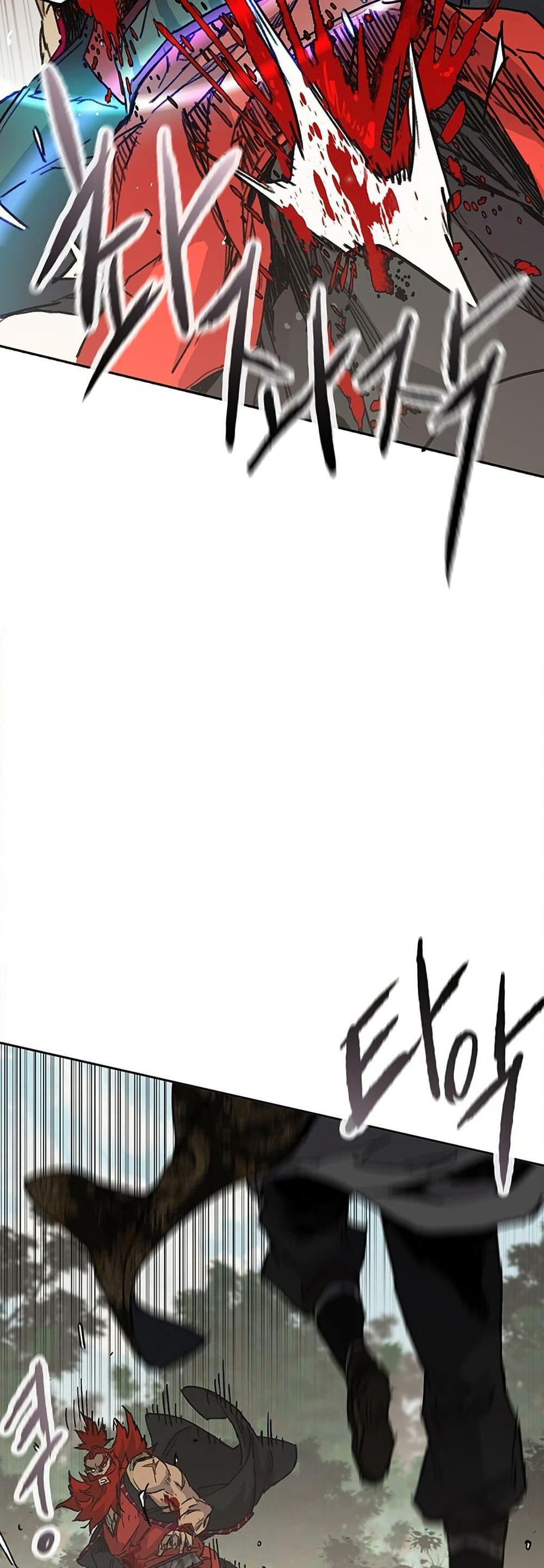 The Undefeatable Swordsman page 46