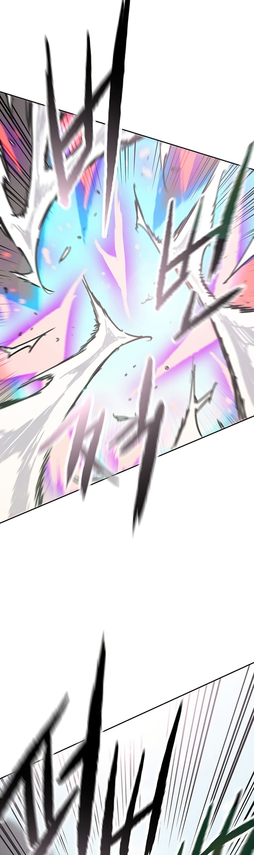 The Undefeatable Swordsman page 9
