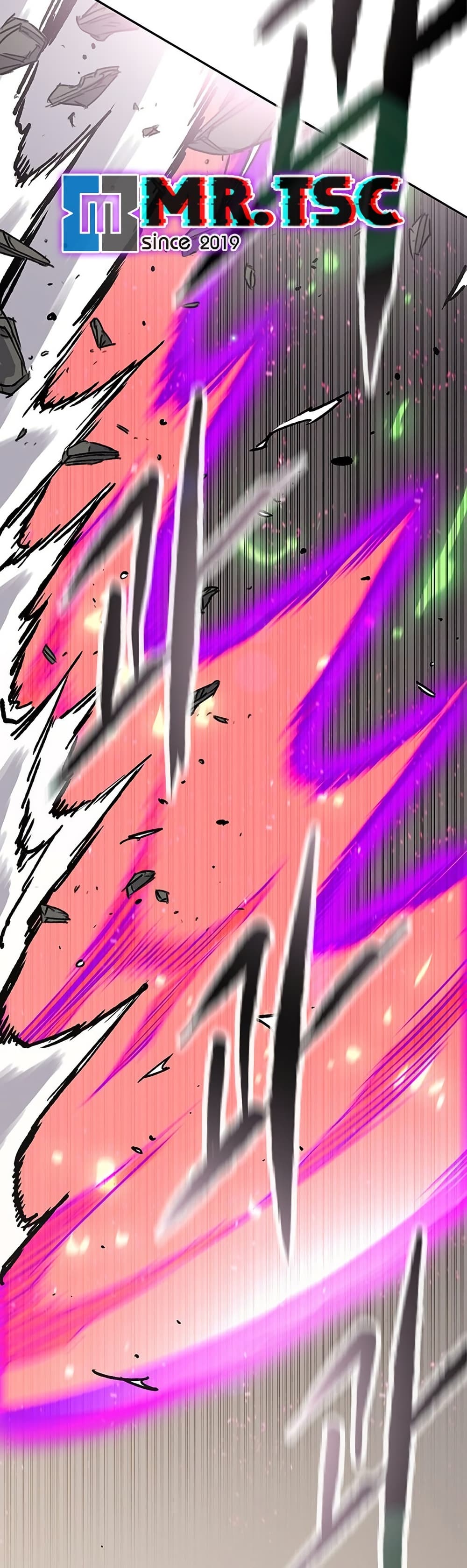 The Undefeatable Swordsman page 28
