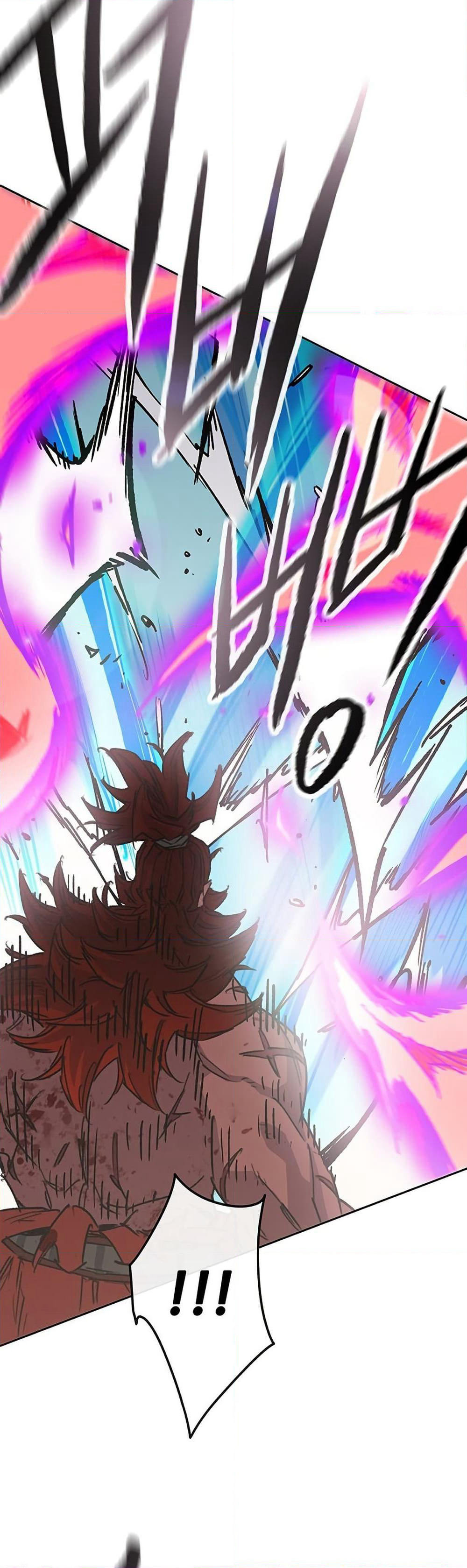 The Undefeatable Swordsman page 31