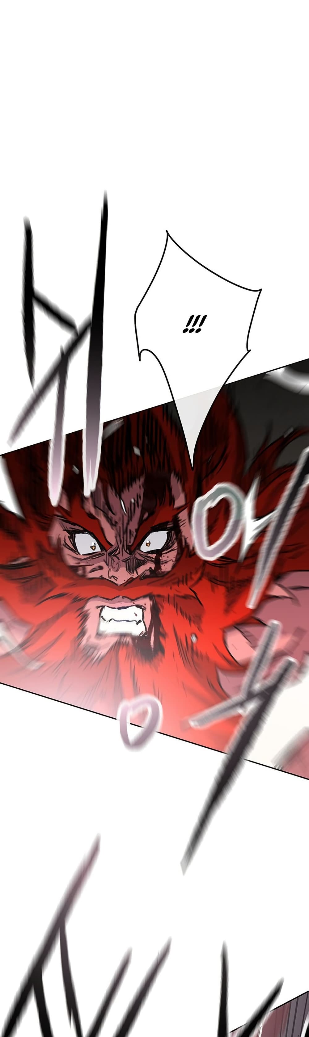 The Undefeatable Swordsman page 44