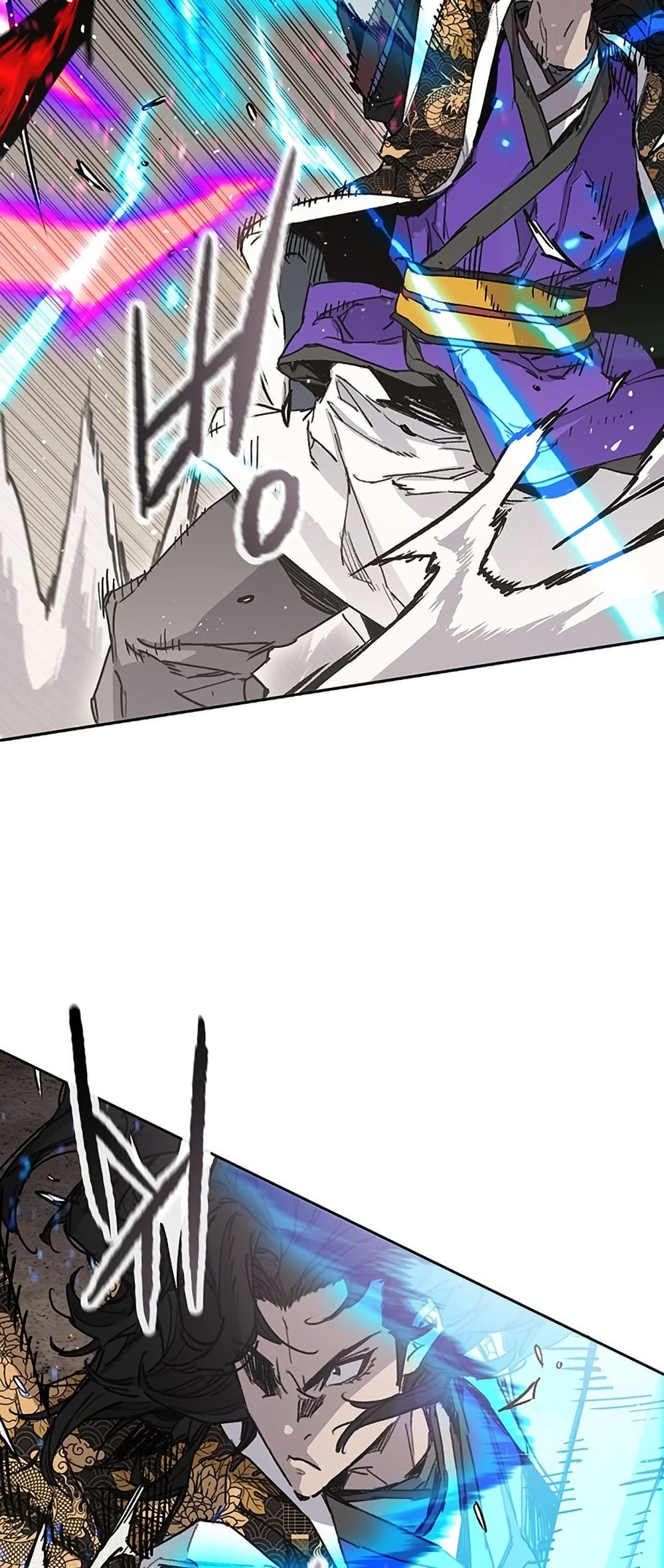 The Undefeatable Swordsman page 8
