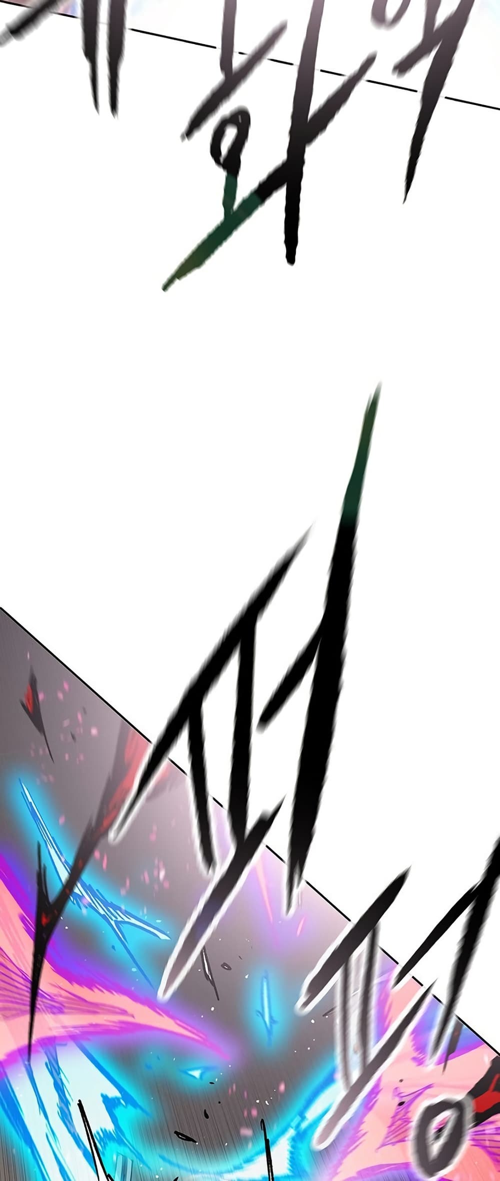 The Undefeatable Swordsman page 13