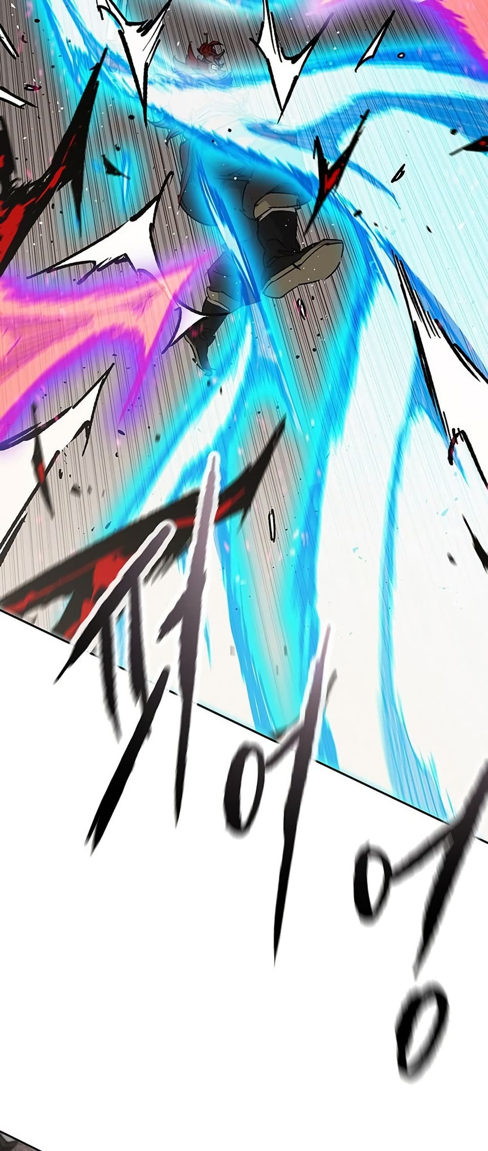 The Undefeatable Swordsman page 14