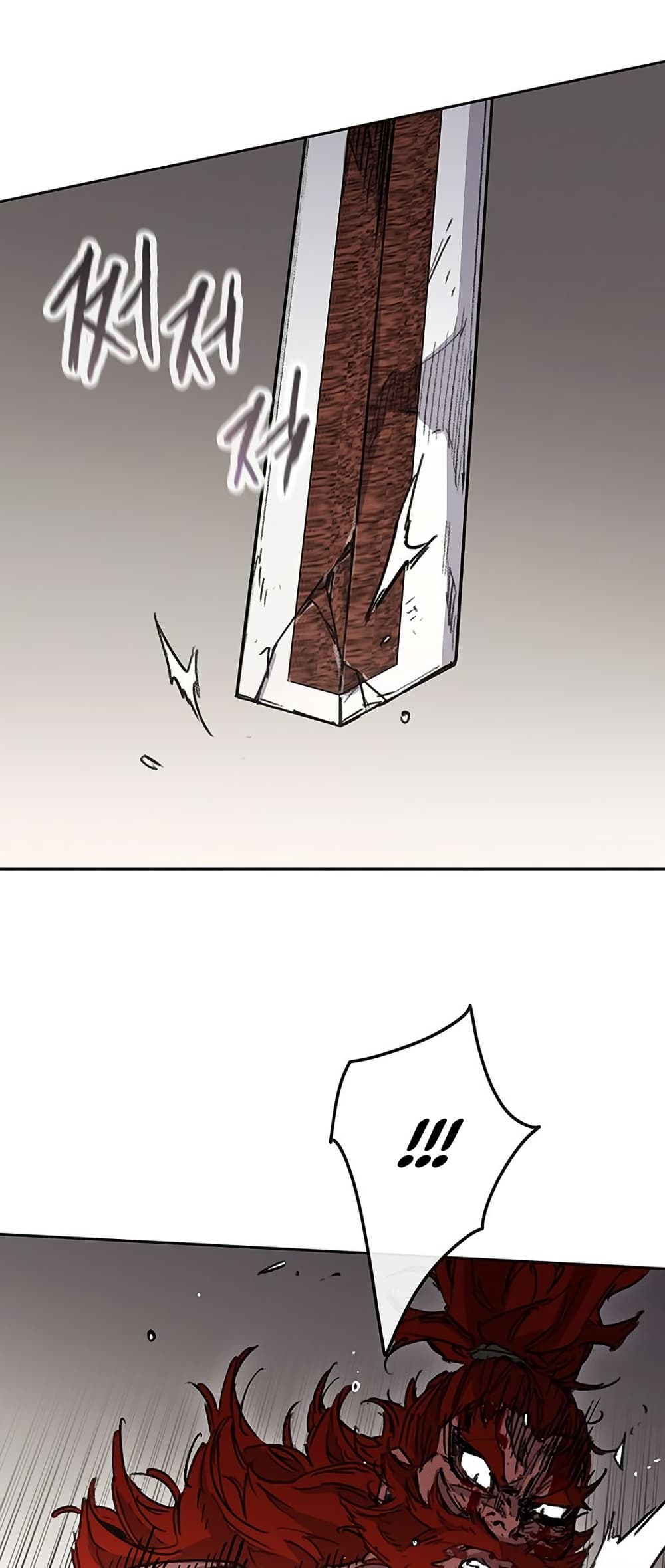 The Undefeatable Swordsman page 21