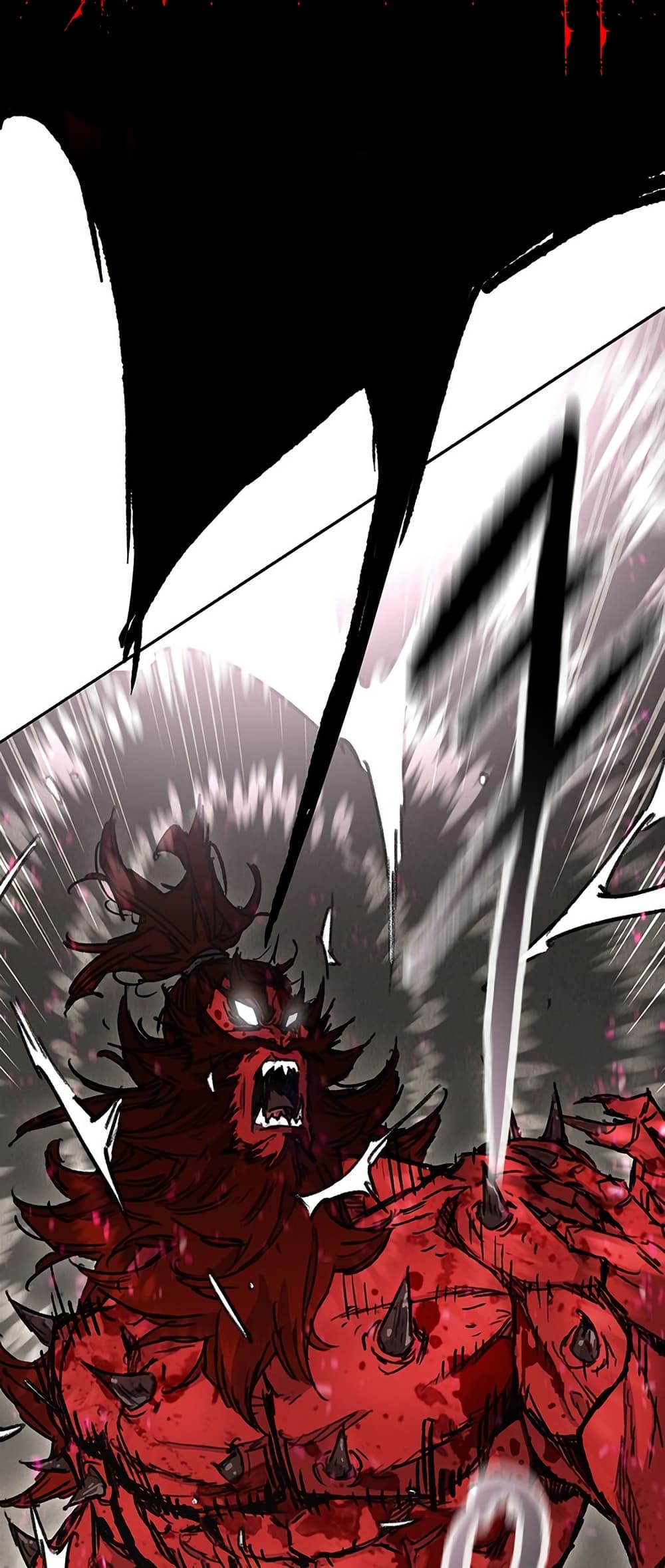The Undefeatable Swordsman page 35
