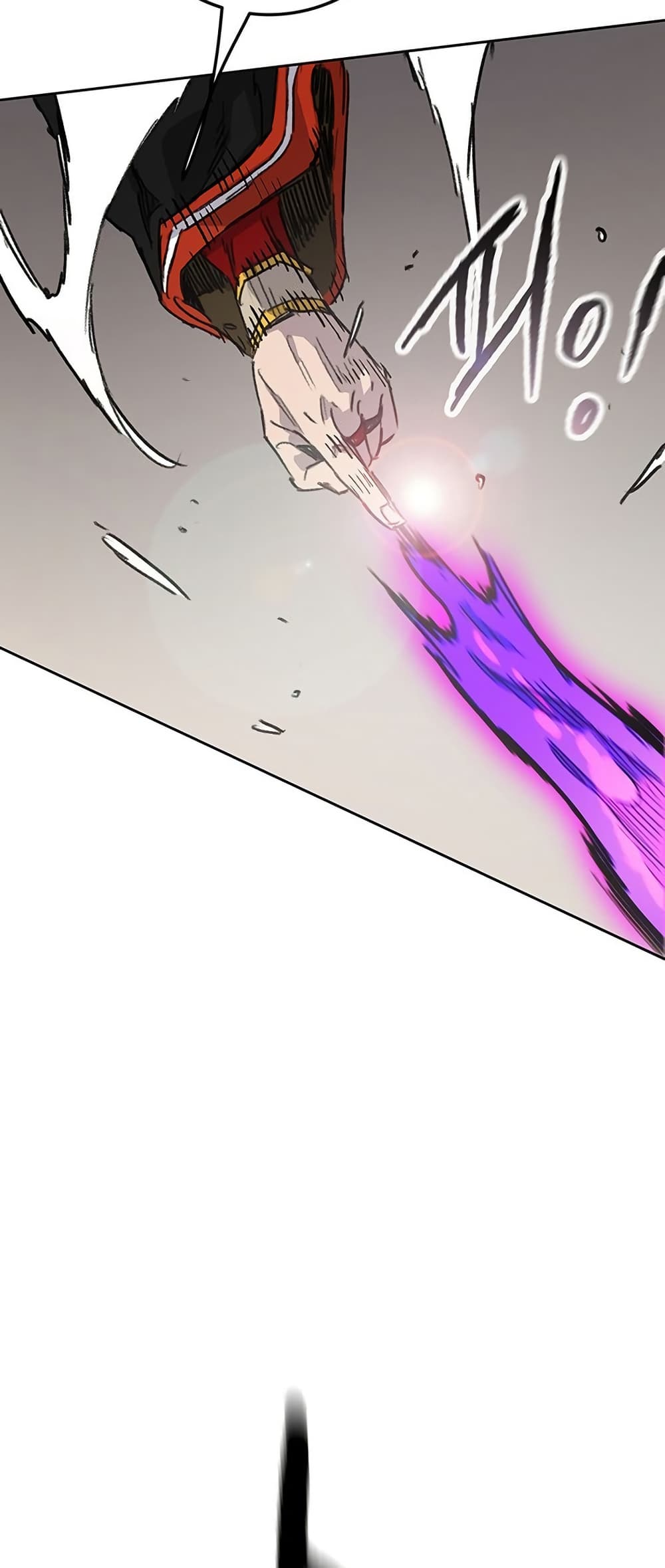 The Undefeatable Swordsman page 41