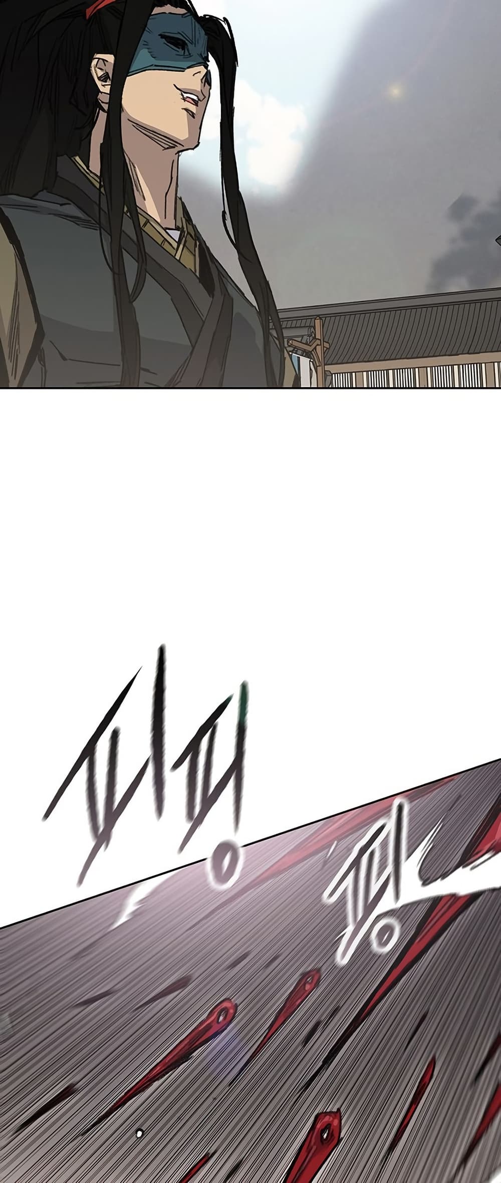 The Undefeatable Swordsman page 78