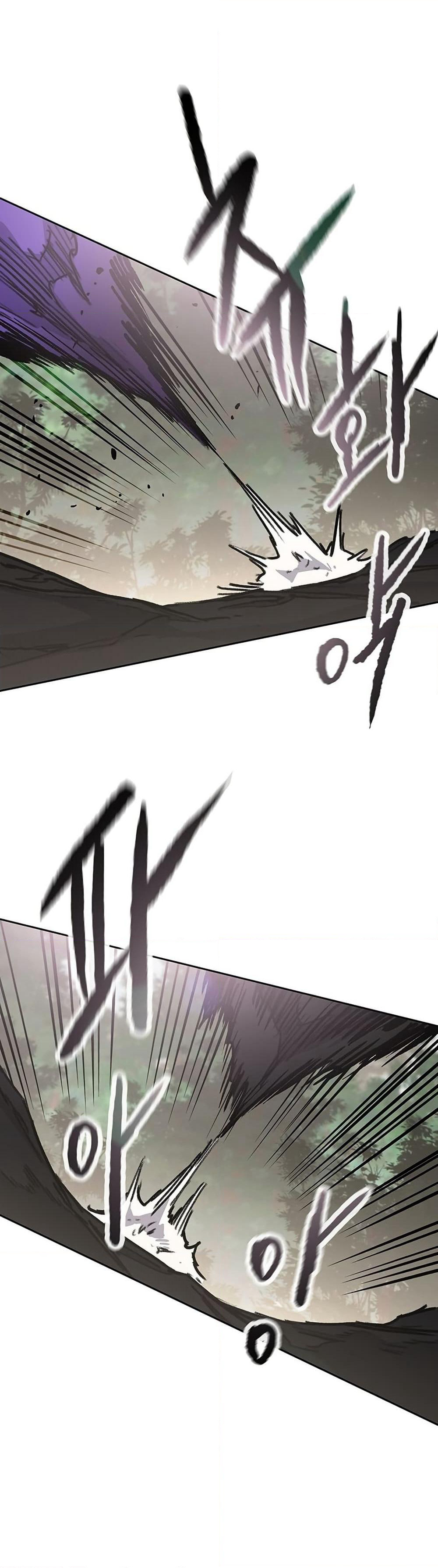 The Undefeatable Swordsman page 24
