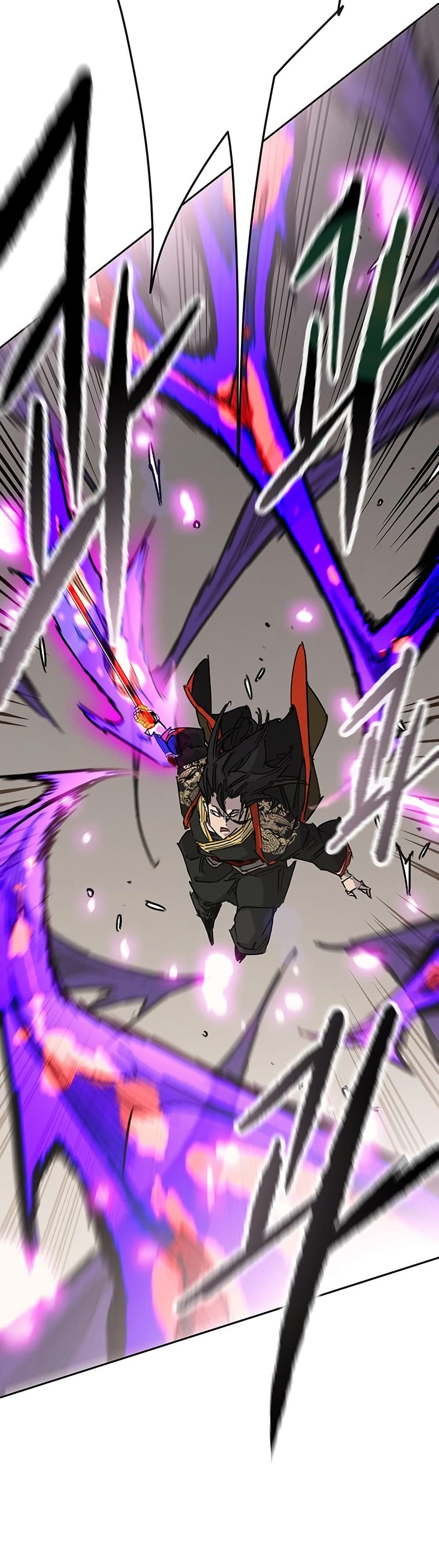 The Undefeatable Swordsman page 32