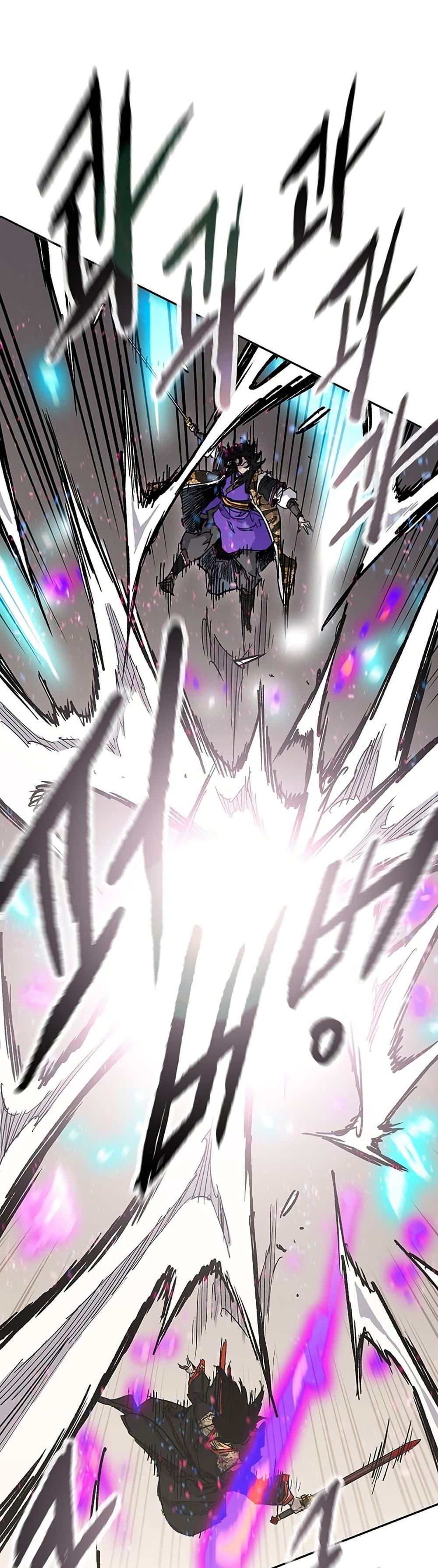The Undefeatable Swordsman page 38