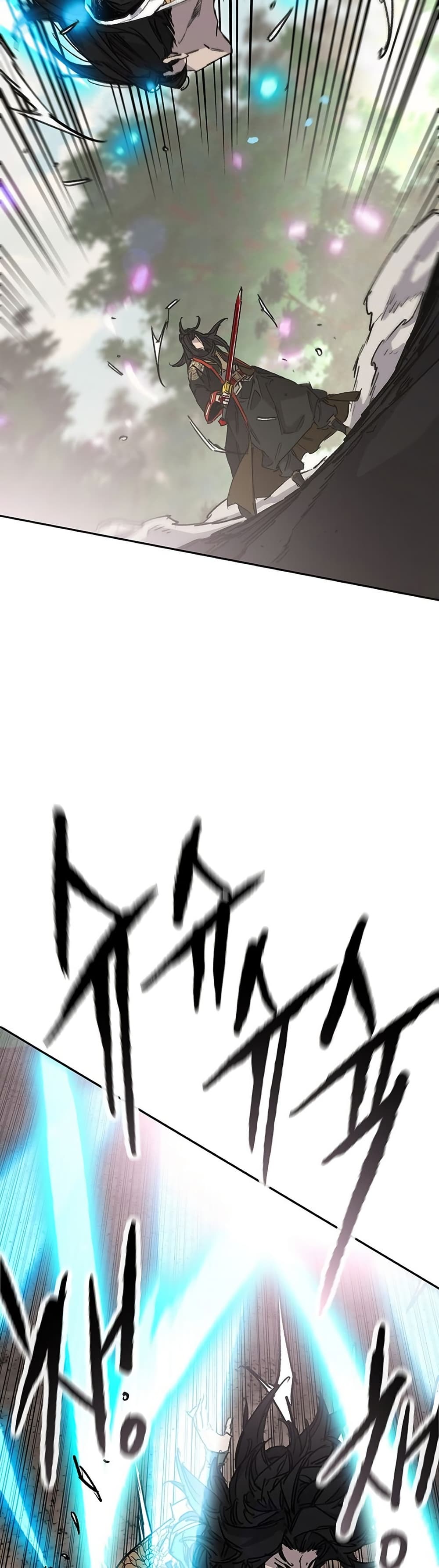 The Undefeatable Swordsman page 41