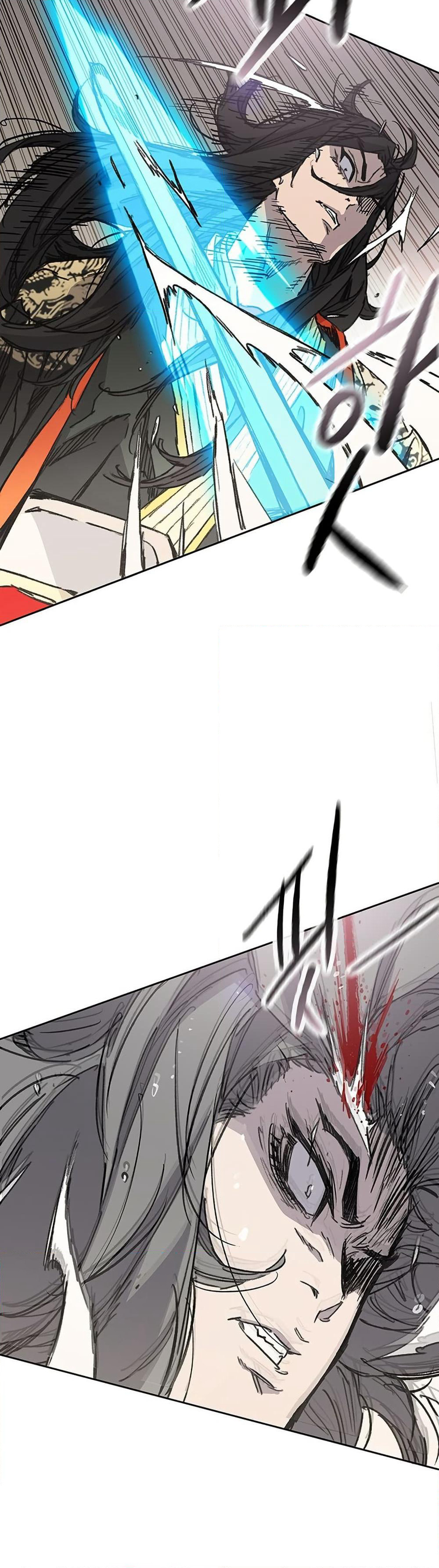 The Undefeatable Swordsman page 45
