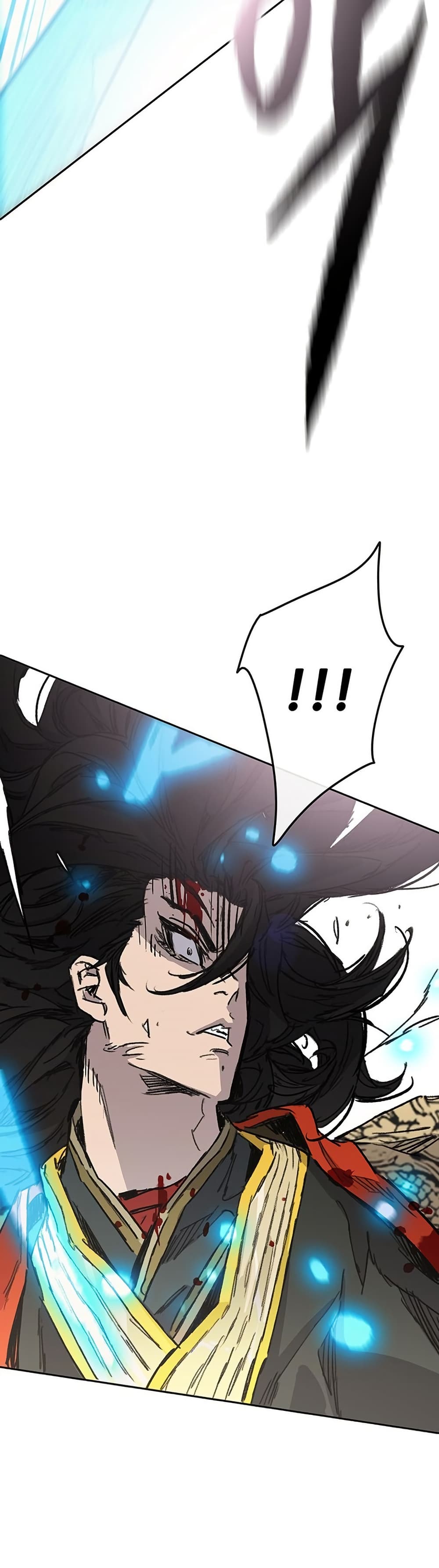 The Undefeatable Swordsman page 48