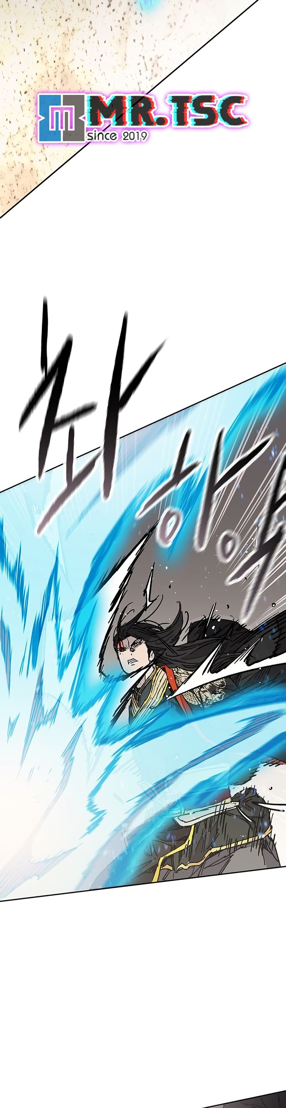 The Undefeatable Swordsman page 3